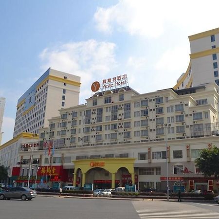 Yeste Hotel Nanning Jinhu Square Ngoại thất bức ảnh