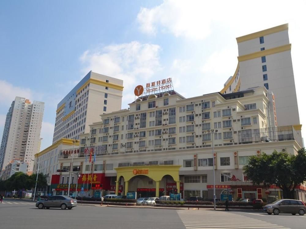 Yeste Hotel Nanning Jinhu Square Ngoại thất bức ảnh