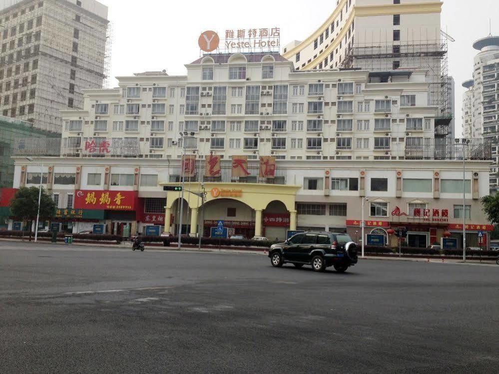 Yeste Hotel Nanning Jinhu Square Ngoại thất bức ảnh